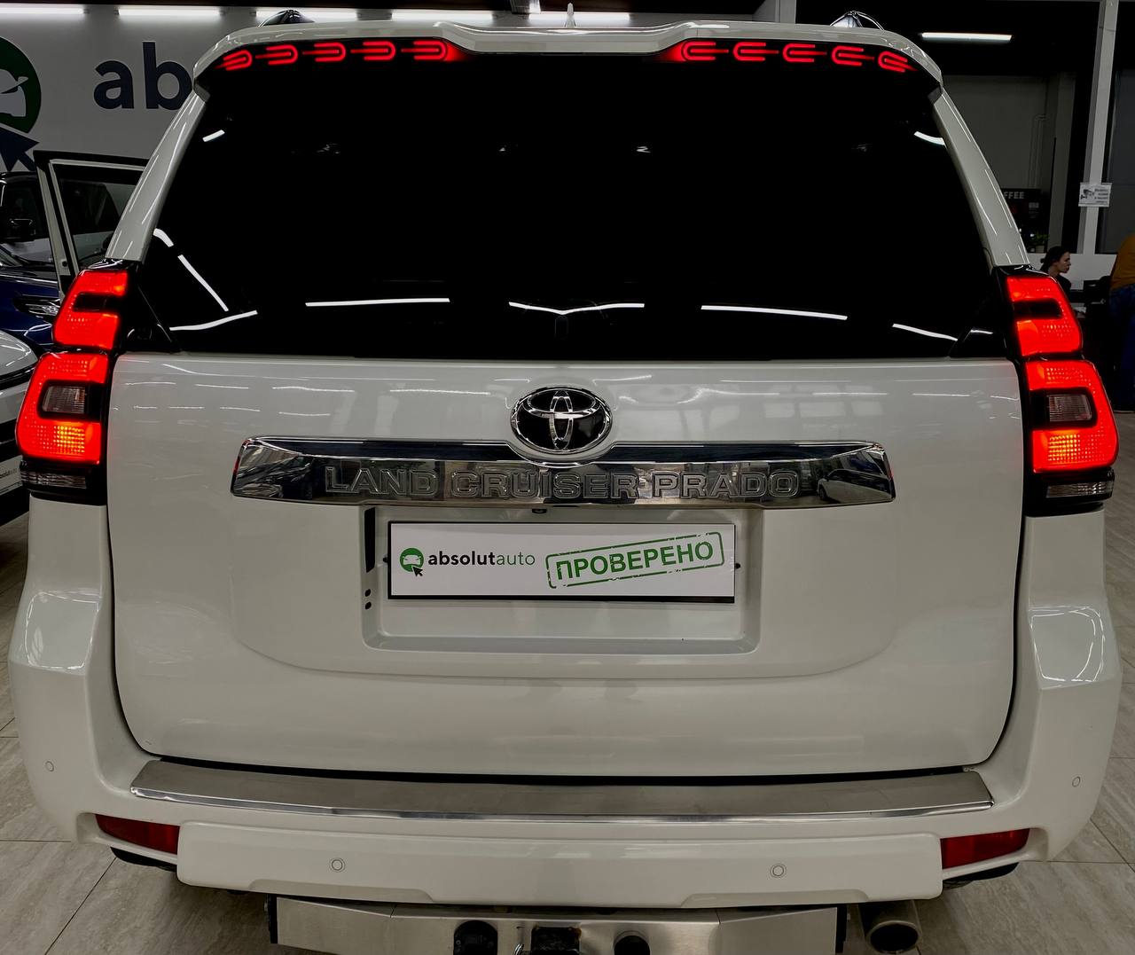 Toyota Land Cruiser Prado