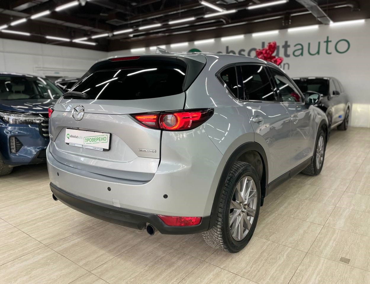 Mazda CX-5
