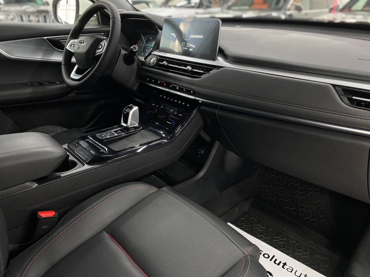 Chery Tiggo 7 PRO MAX