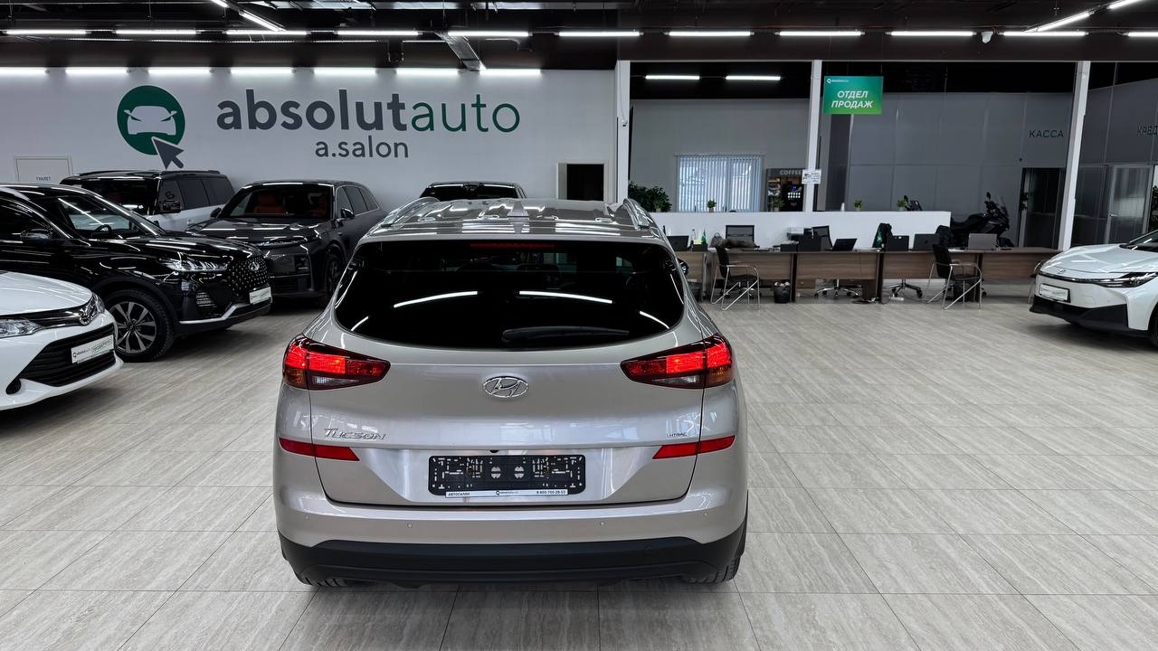 Hyundai Tucson