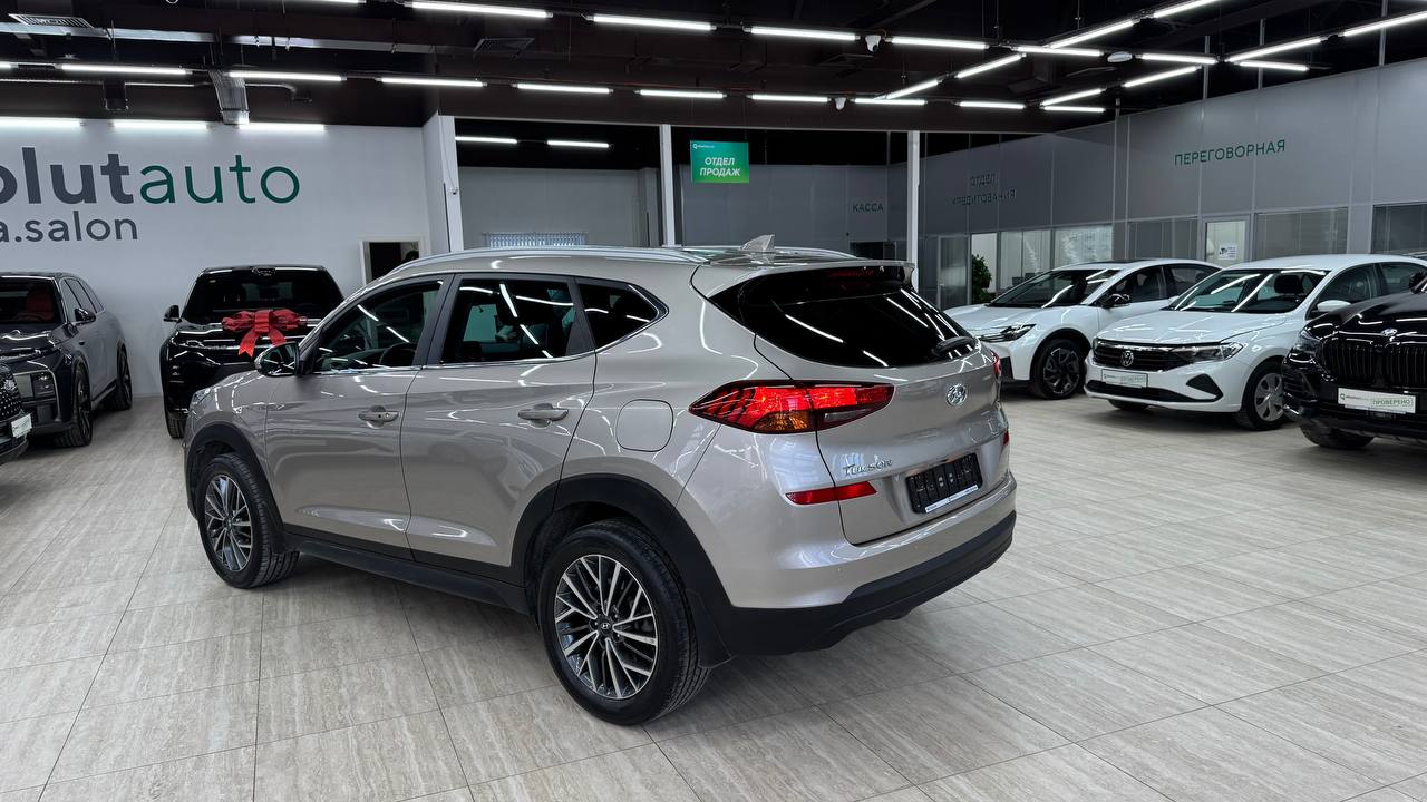 Hyundai Tucson