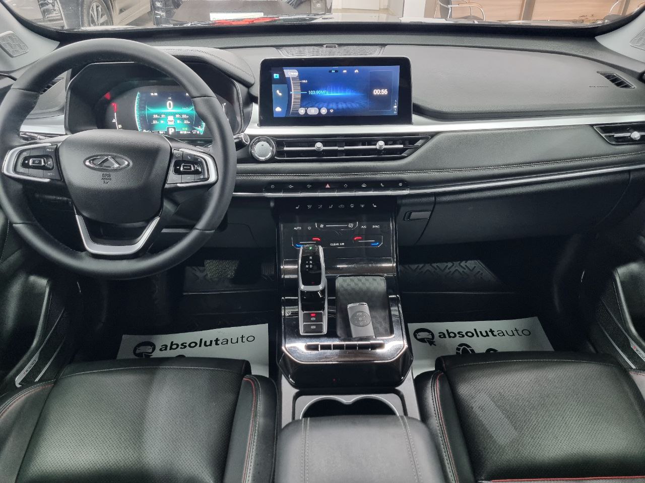 Chery Tiggo 7 PRO MAX