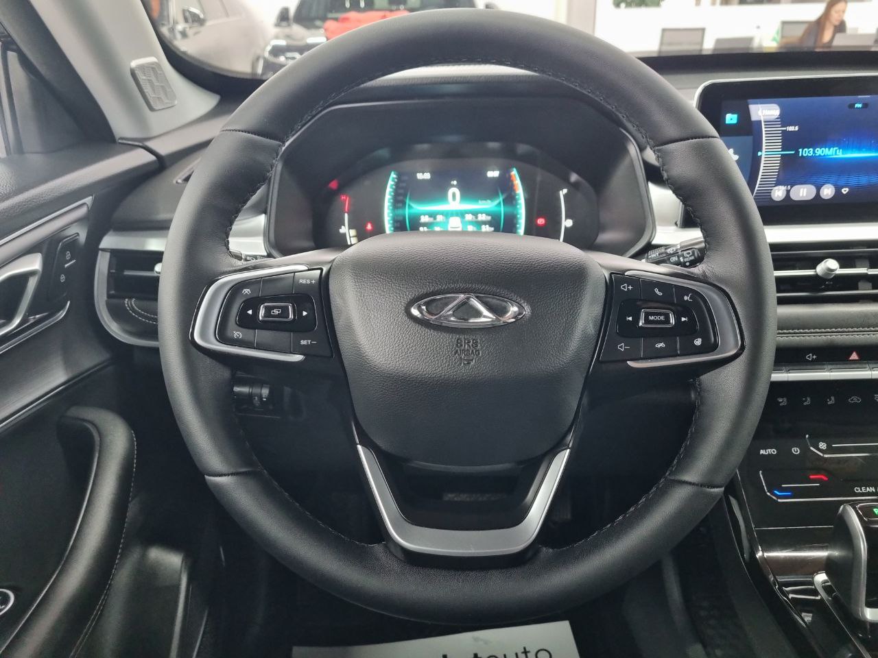 Chery Tiggo 7 PRO MAX