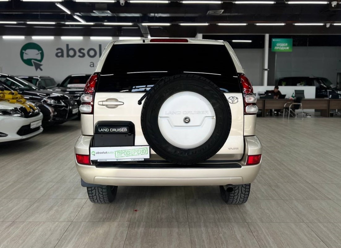 Toyota Land Cruiser Prado