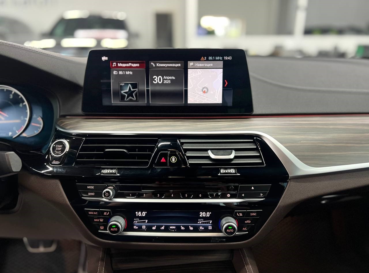BMW 5 серия