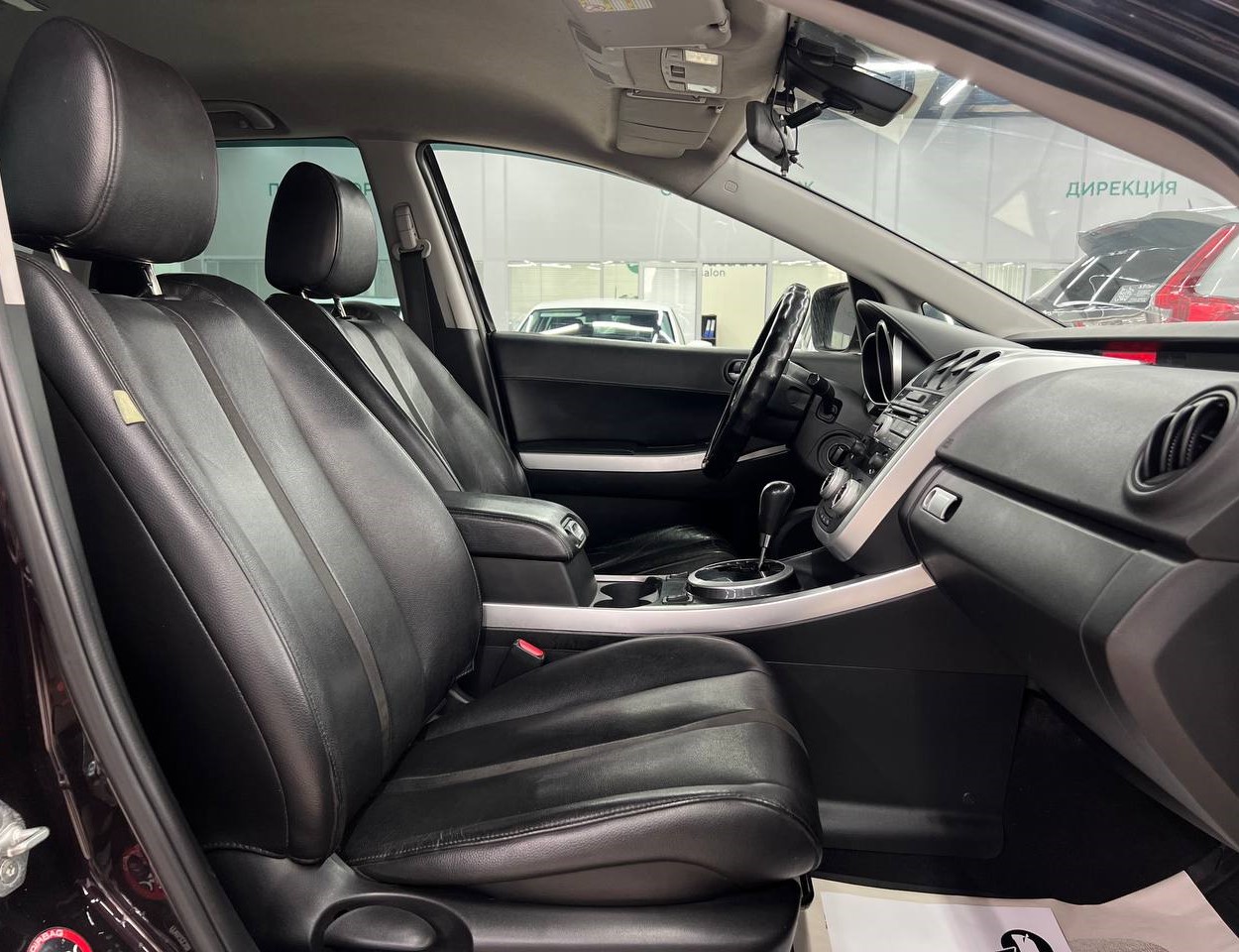 Mazda CX-7