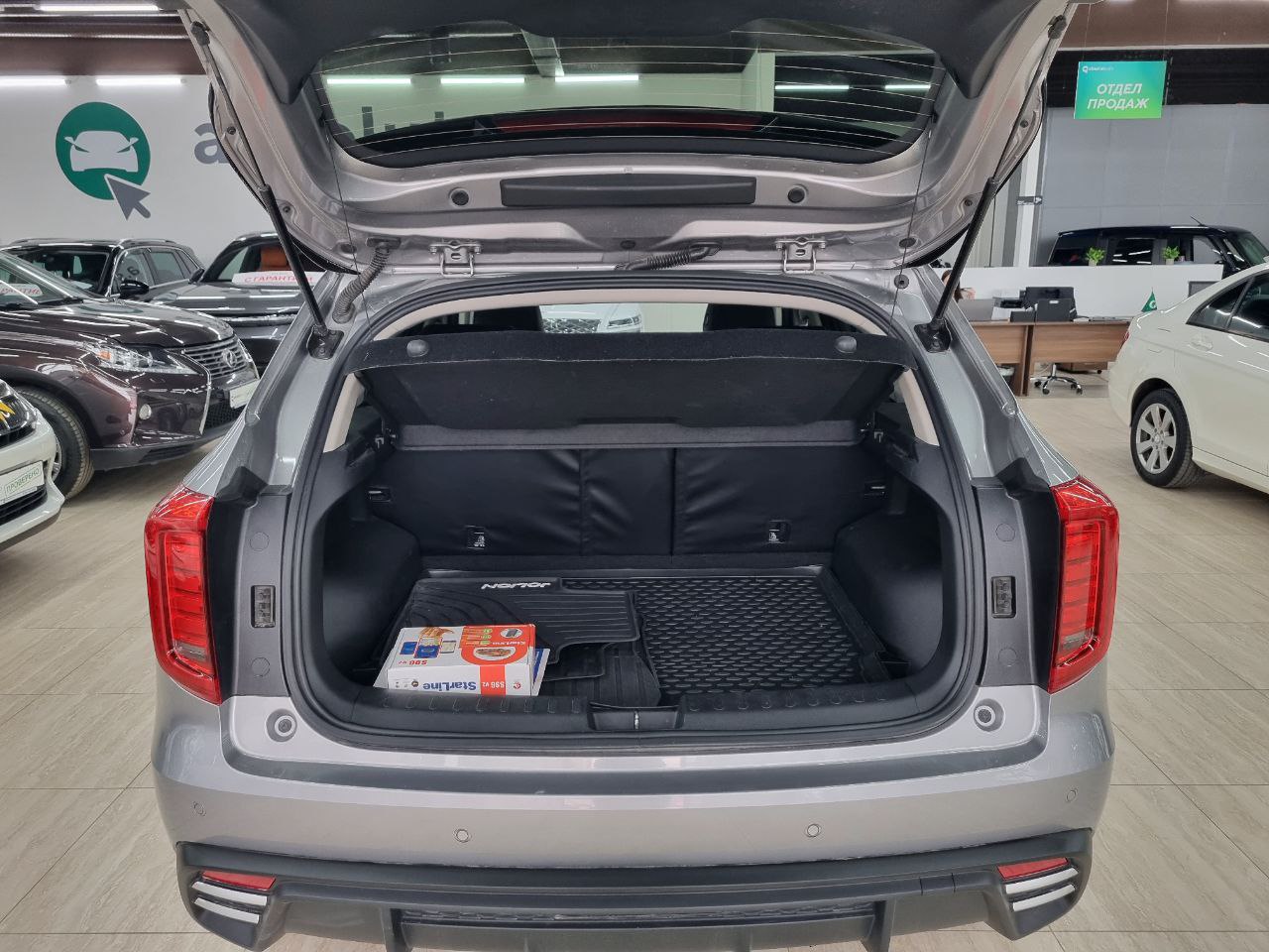 Haval Jolion