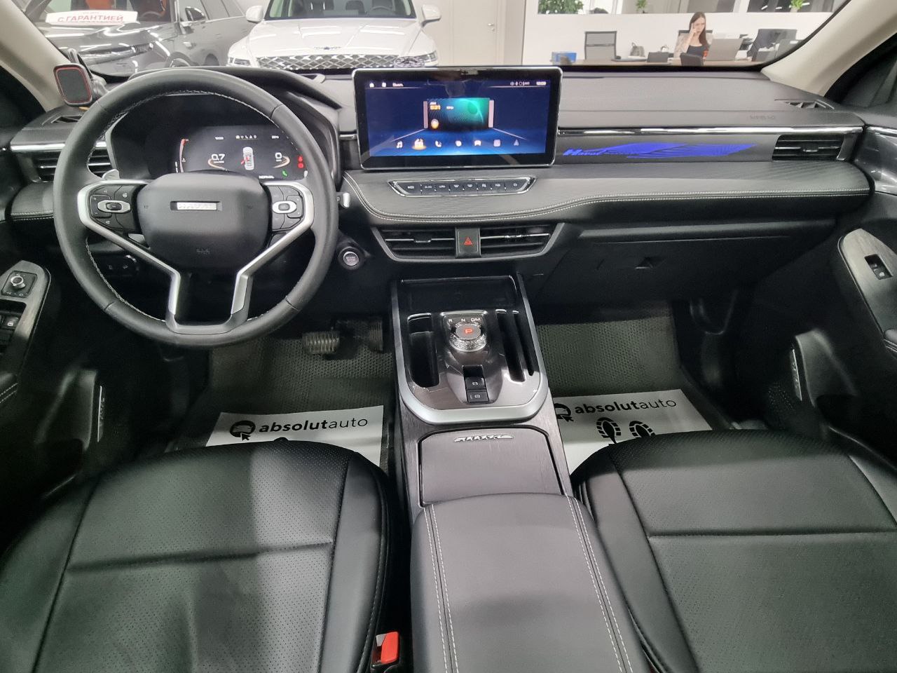 Haval Jolion