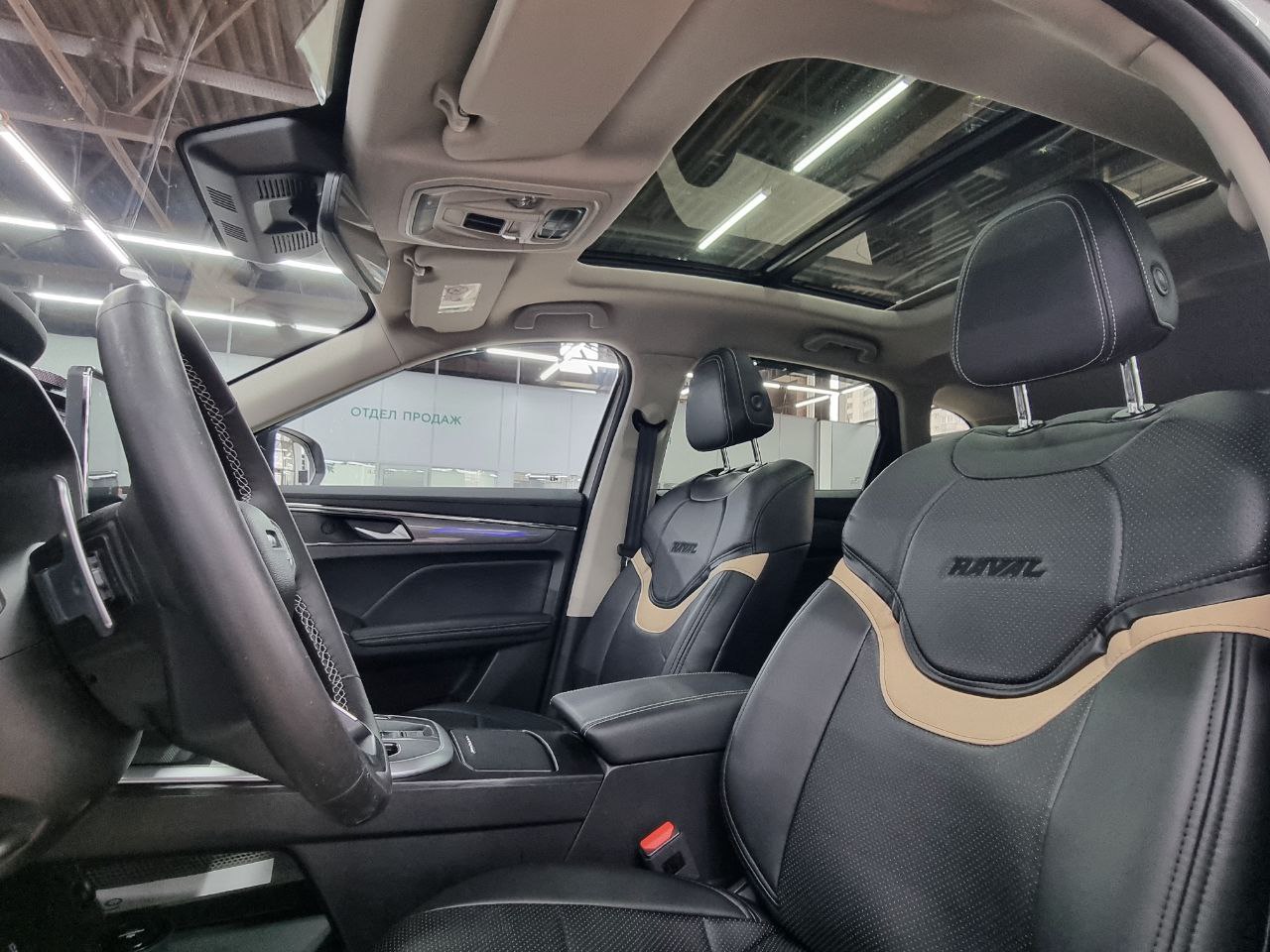 Haval Jolion
