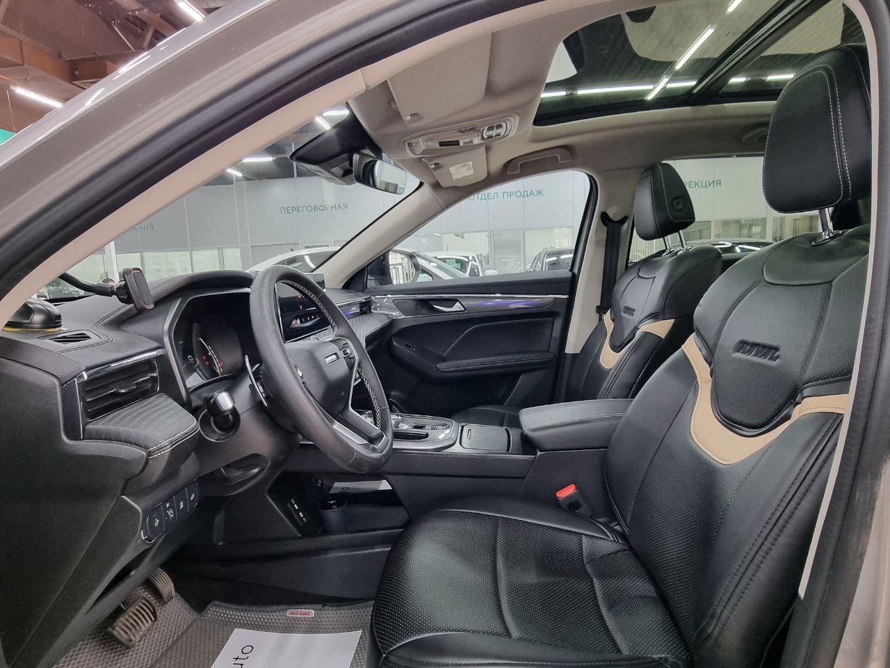Haval Jolion