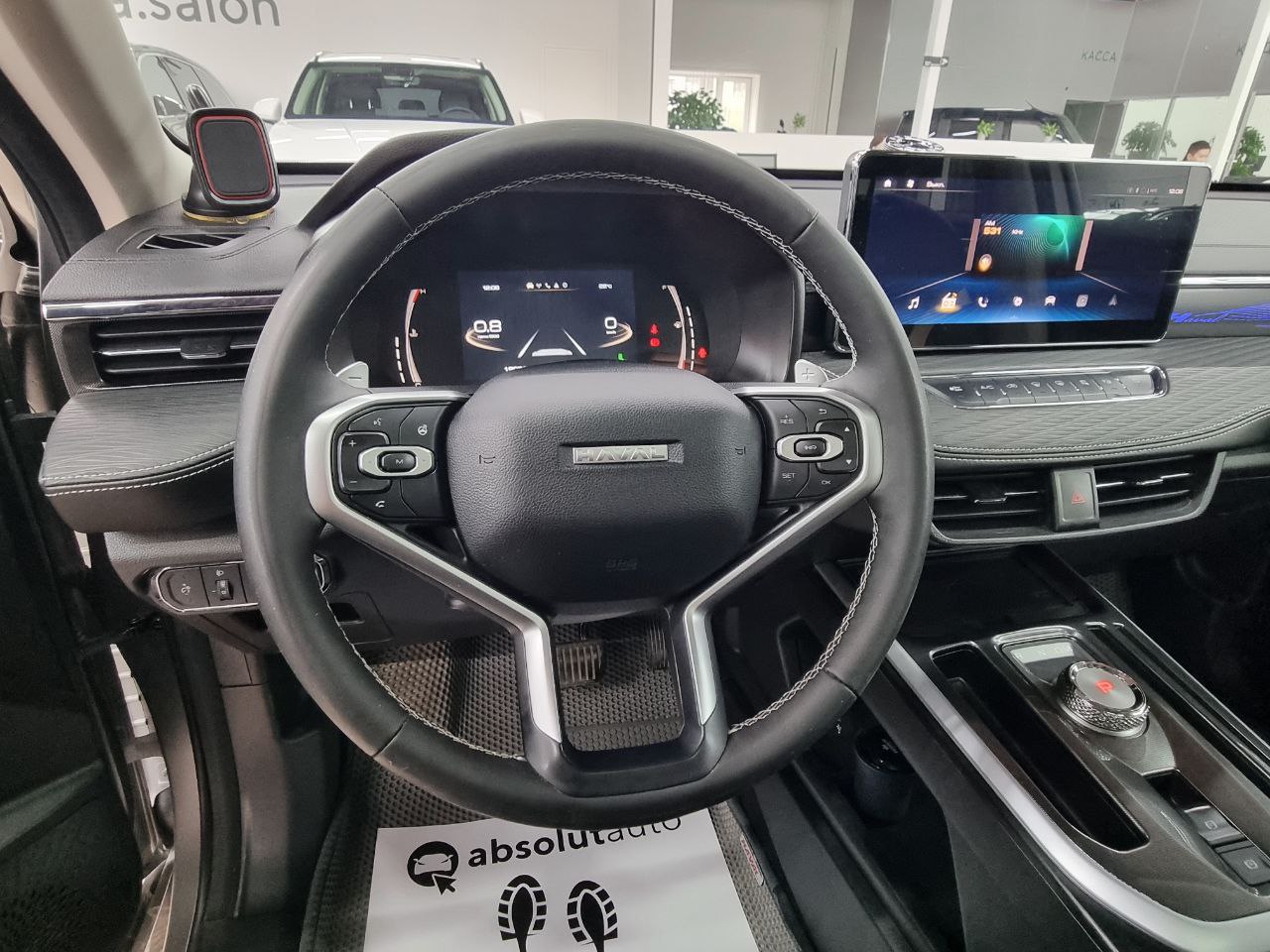 Haval Jolion