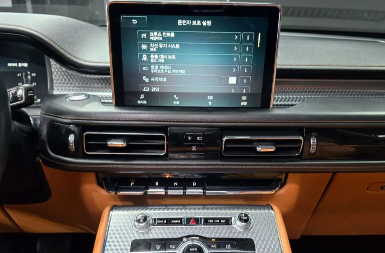 Lincoln Aviator