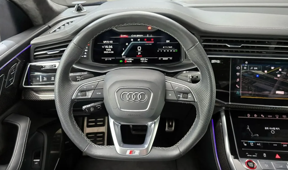 Audi SQ7