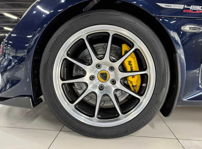 Lotus Exige