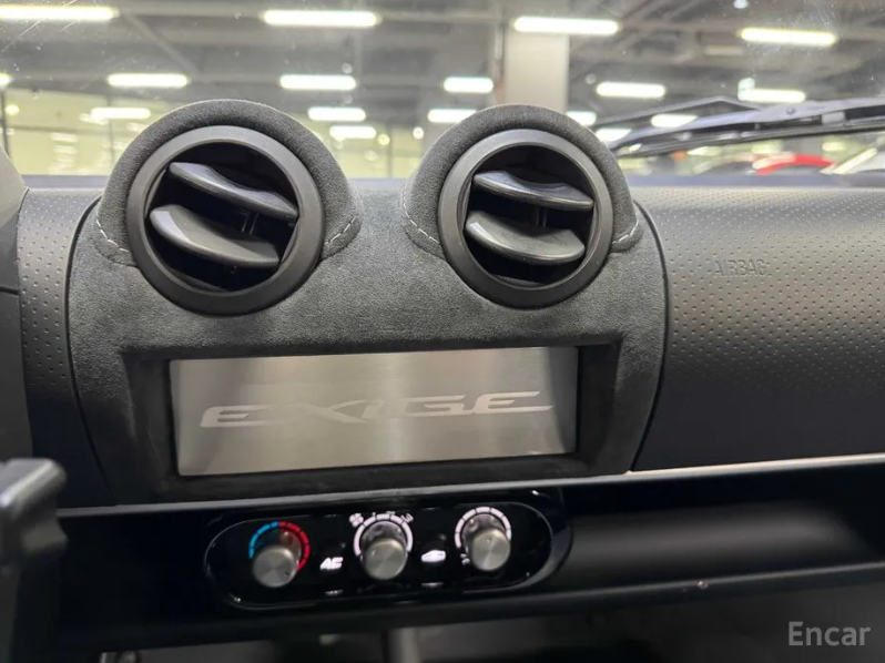 Lotus Exige