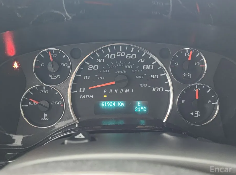 GMC Savana