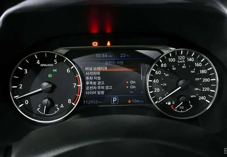 Nissan Altima