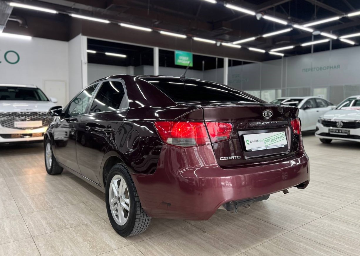 Kia Cerato