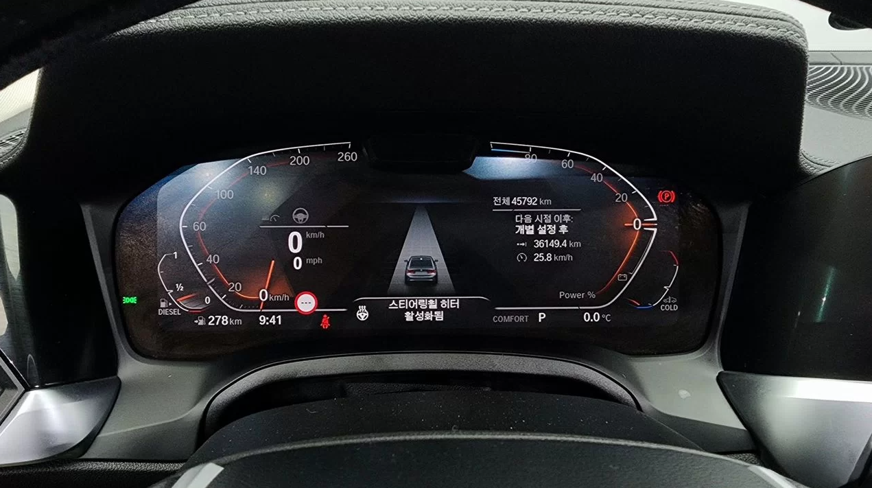 BMW 3 серия