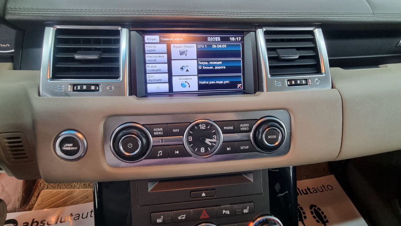 Land Rover Range Rover