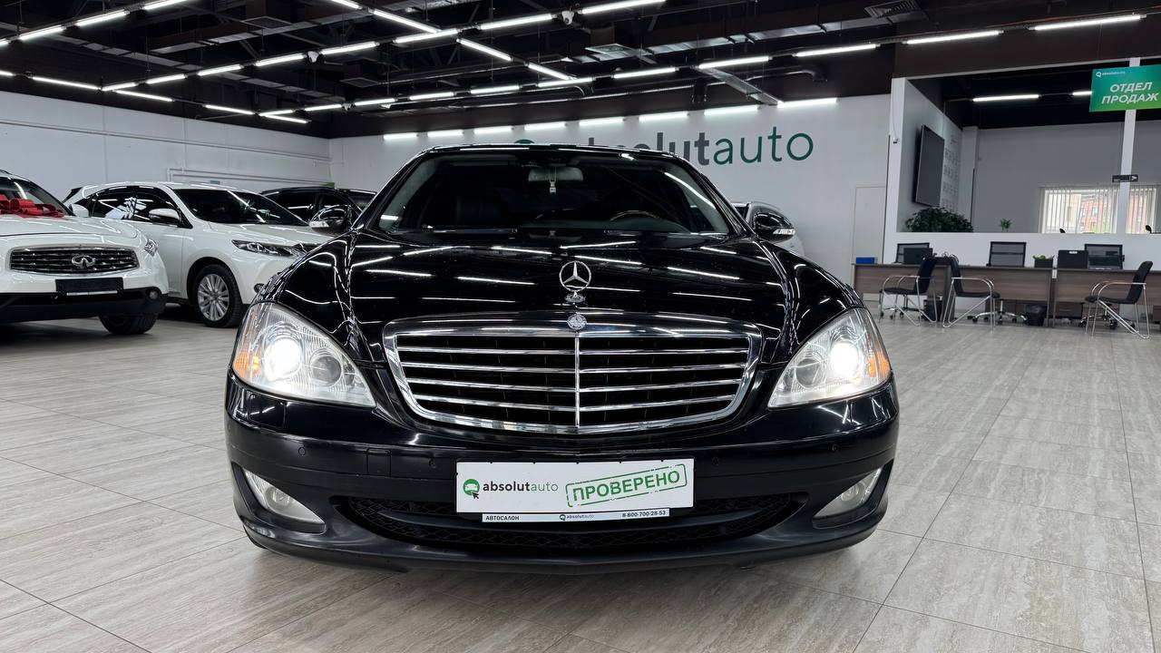 Mercedes-Benz S-klasse