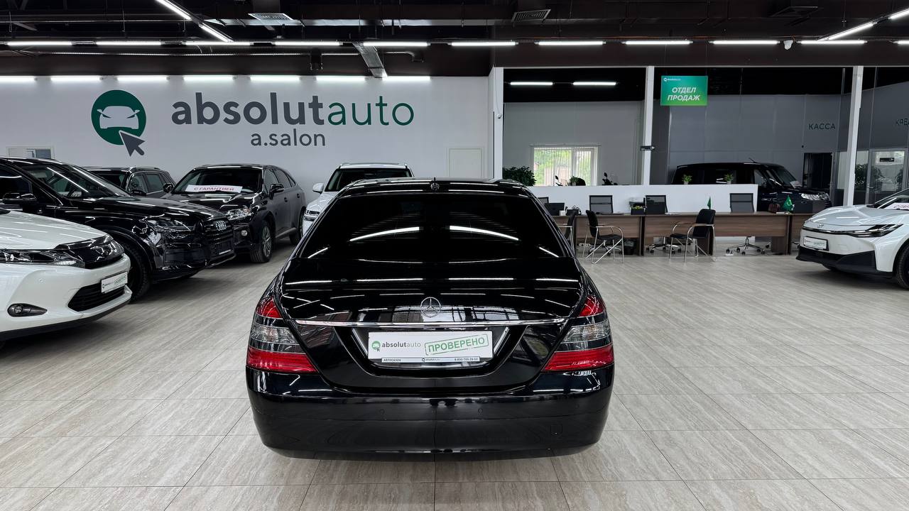 Mercedes-Benz S-klasse