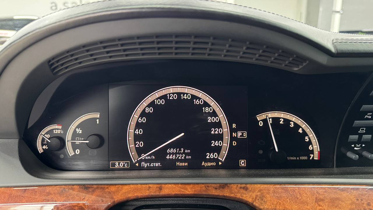 Mercedes-Benz S-klasse
