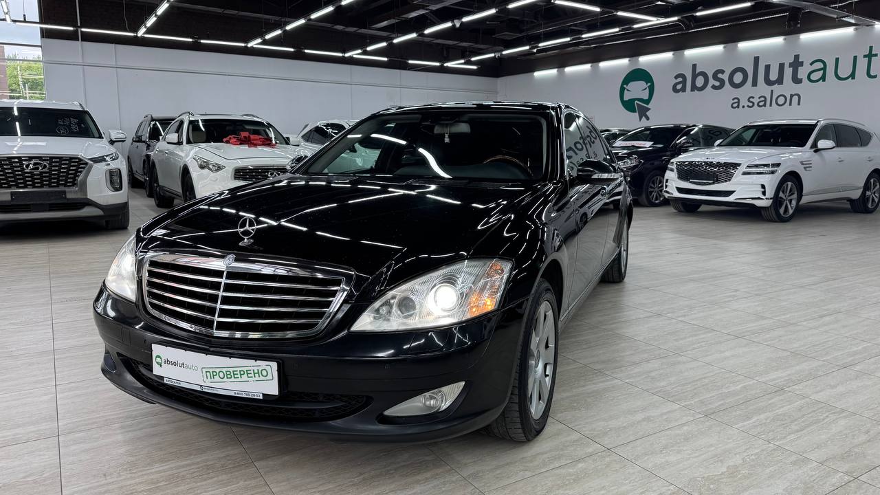 Mercedes-Benz S-klasse