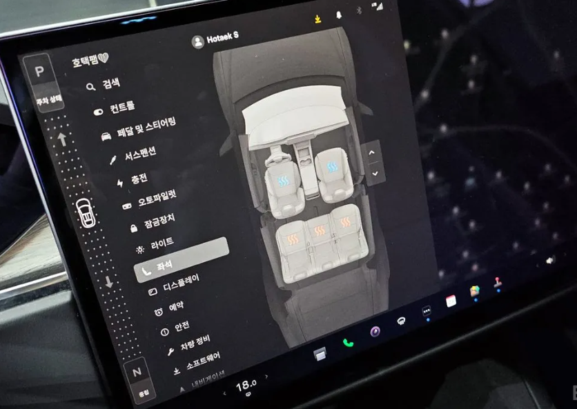 Tesla model_test X