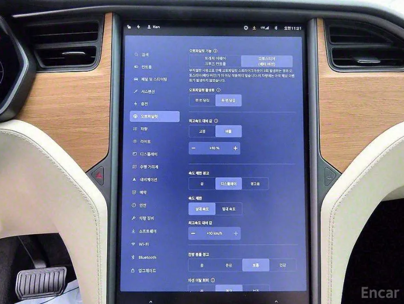 Tesla model_test X