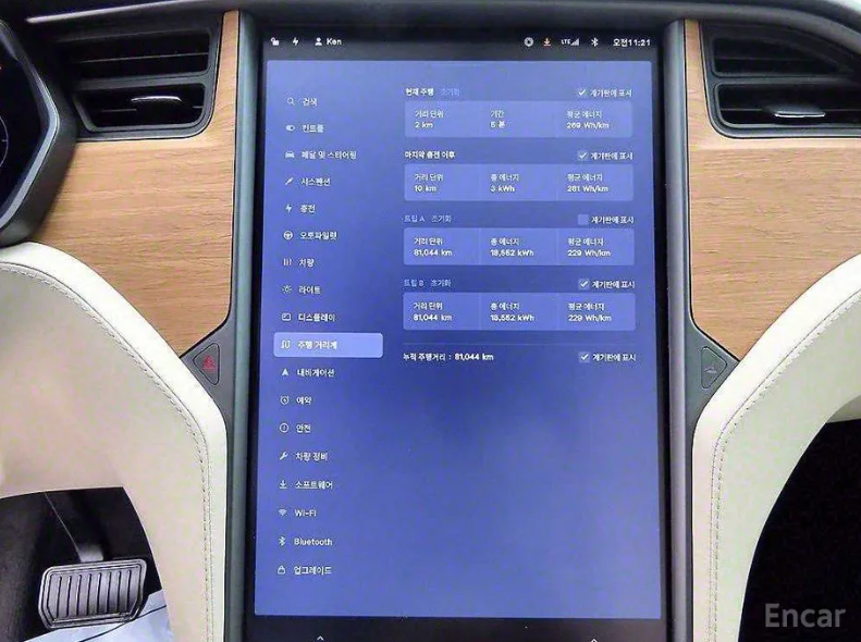Tesla model_test X