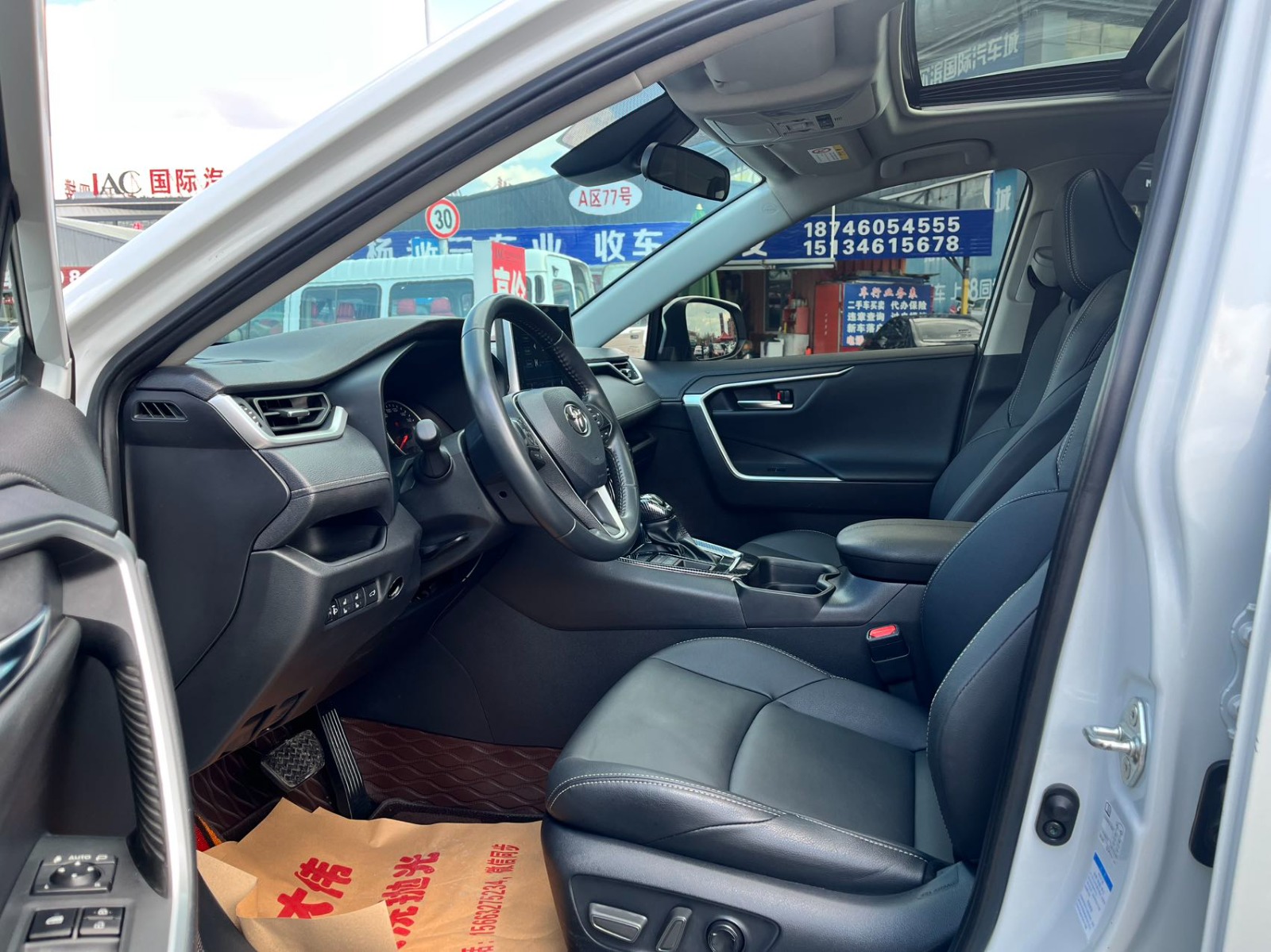 Toyota Wildlander