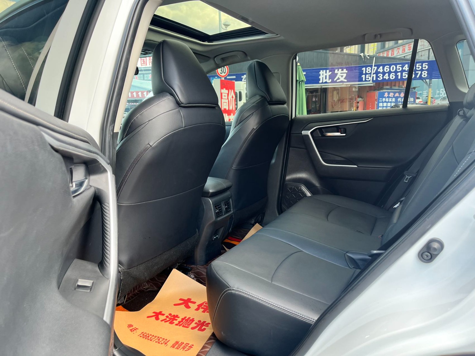 Toyota Wildlander