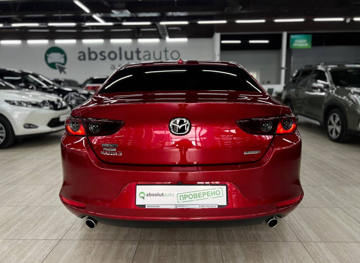 Mazda 3