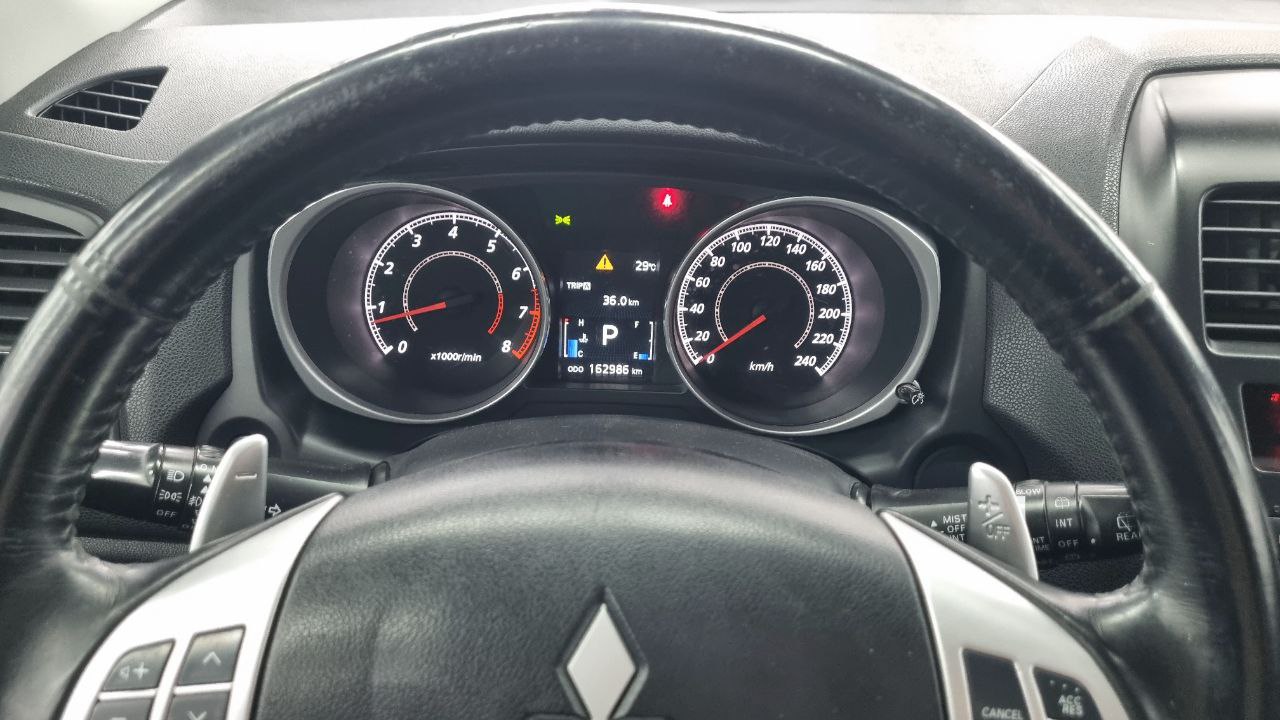 Mitsubishi ASX