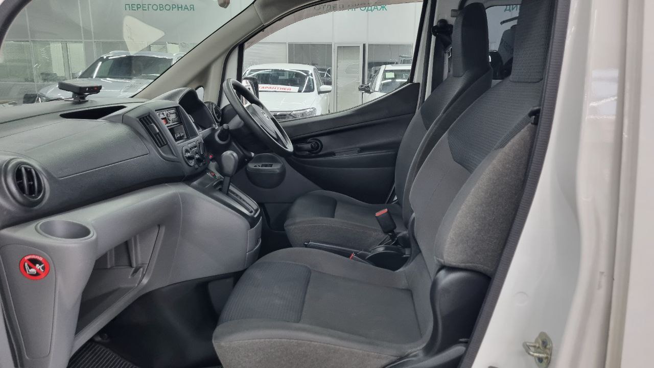 Nissan NV200