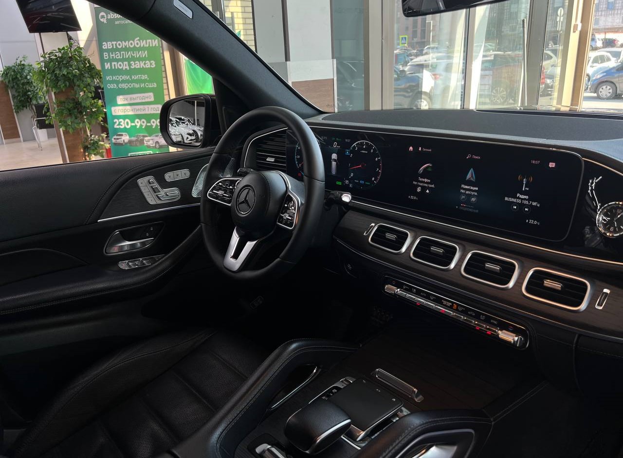 Mercedes-Benz GLS-Class