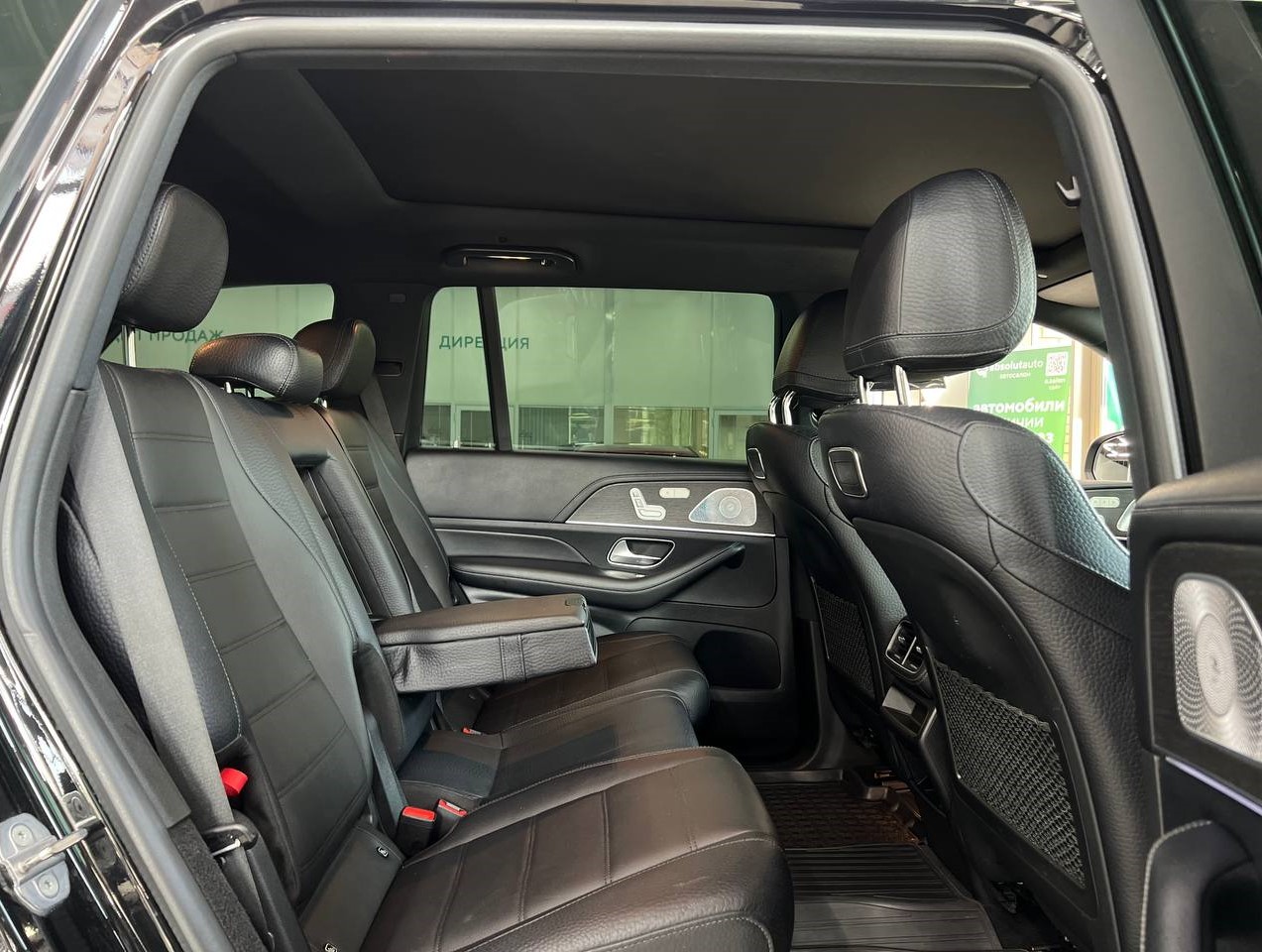 Mercedes-Benz GLS-Class