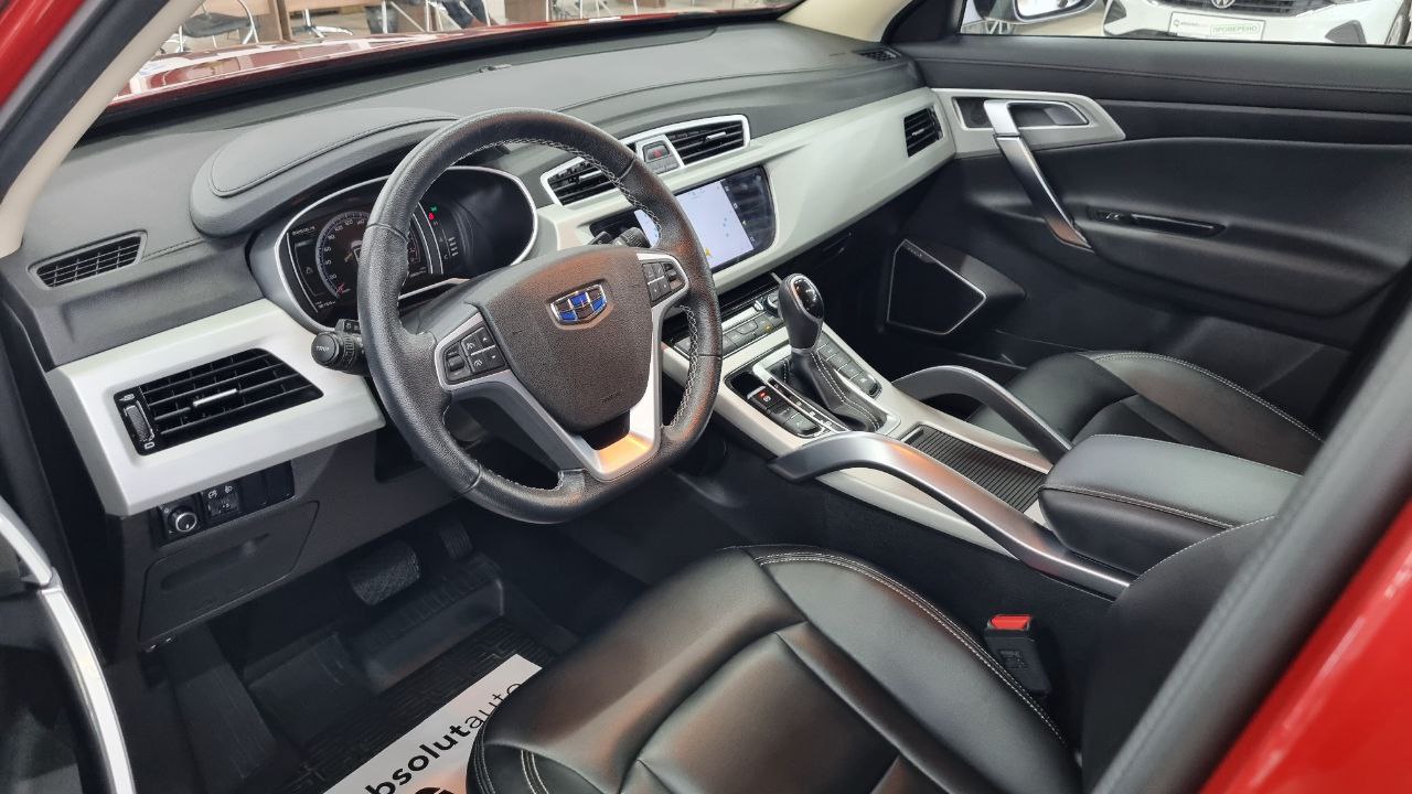 Geely Atlas