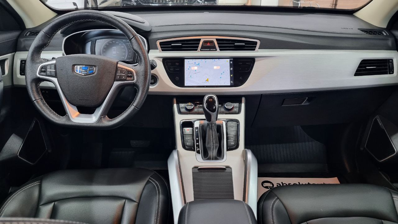 Geely Atlas