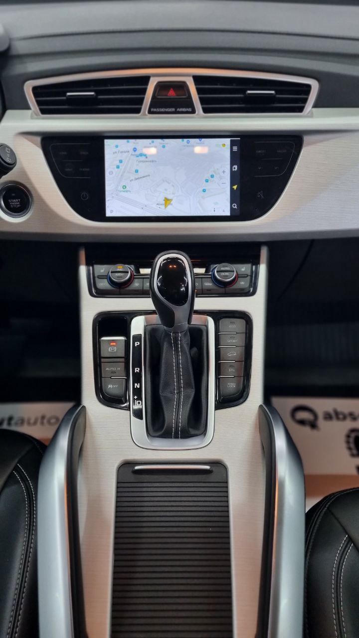 Geely Atlas