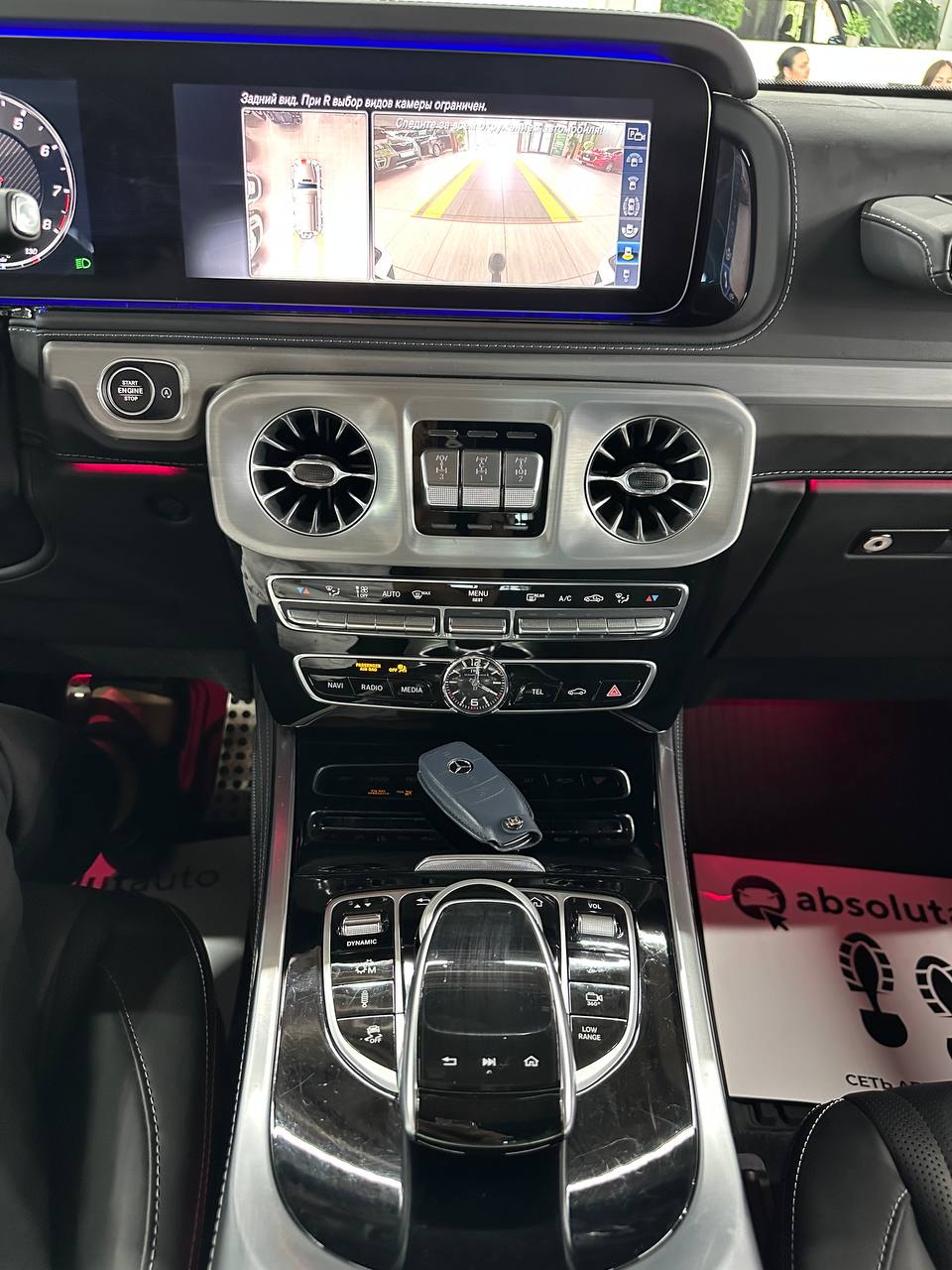 Mercedes-Benz G-klasse AMG