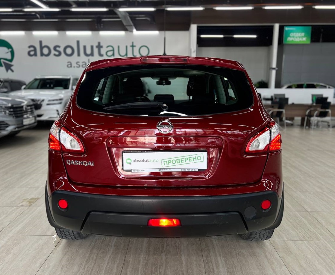 Nissan Qashqai