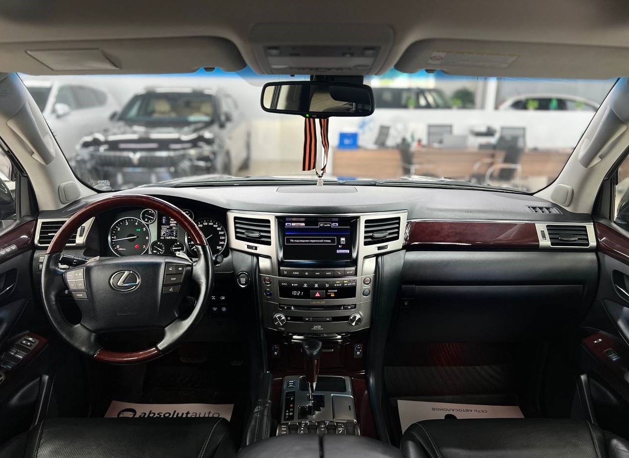 Lexus LX