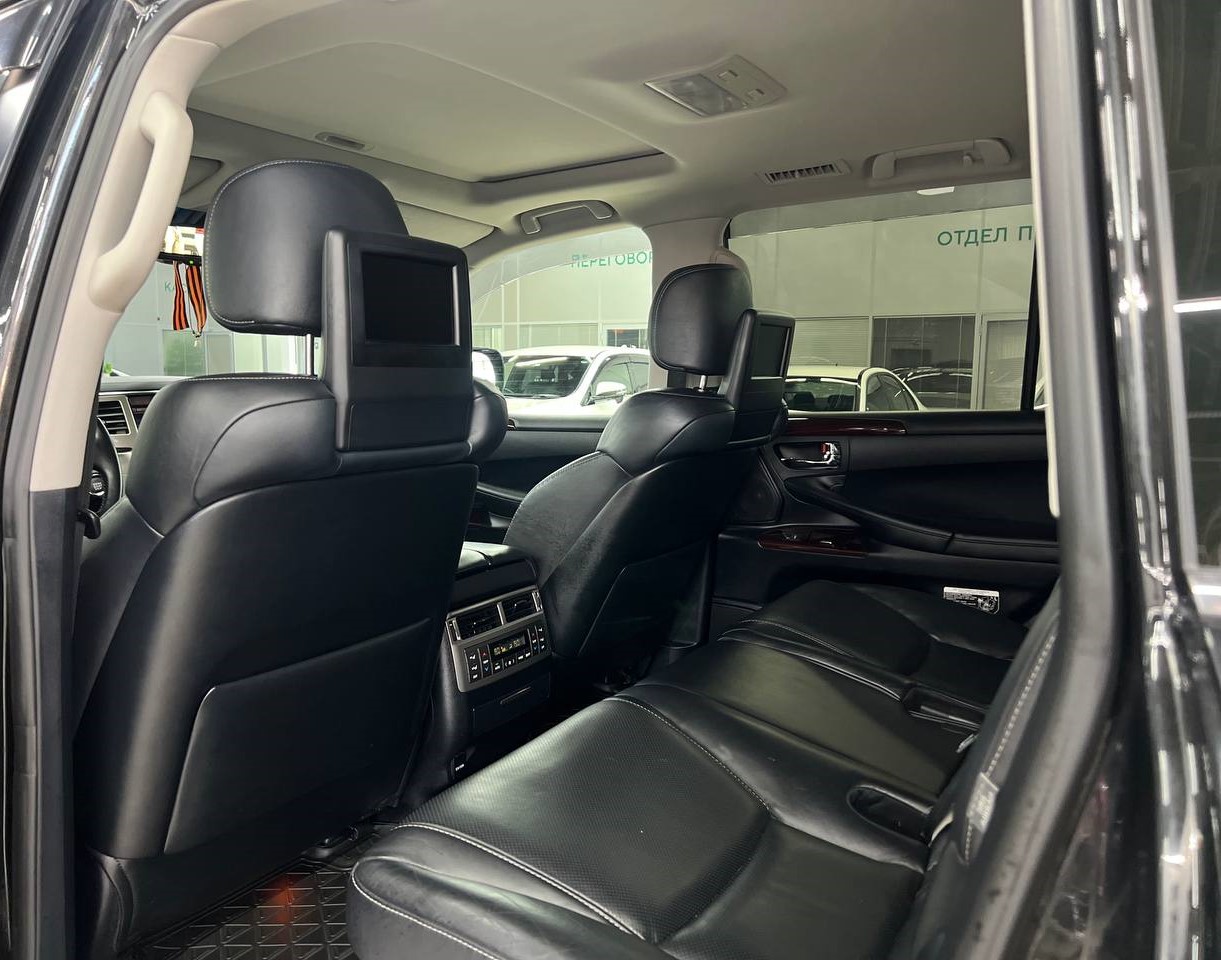 Lexus LX