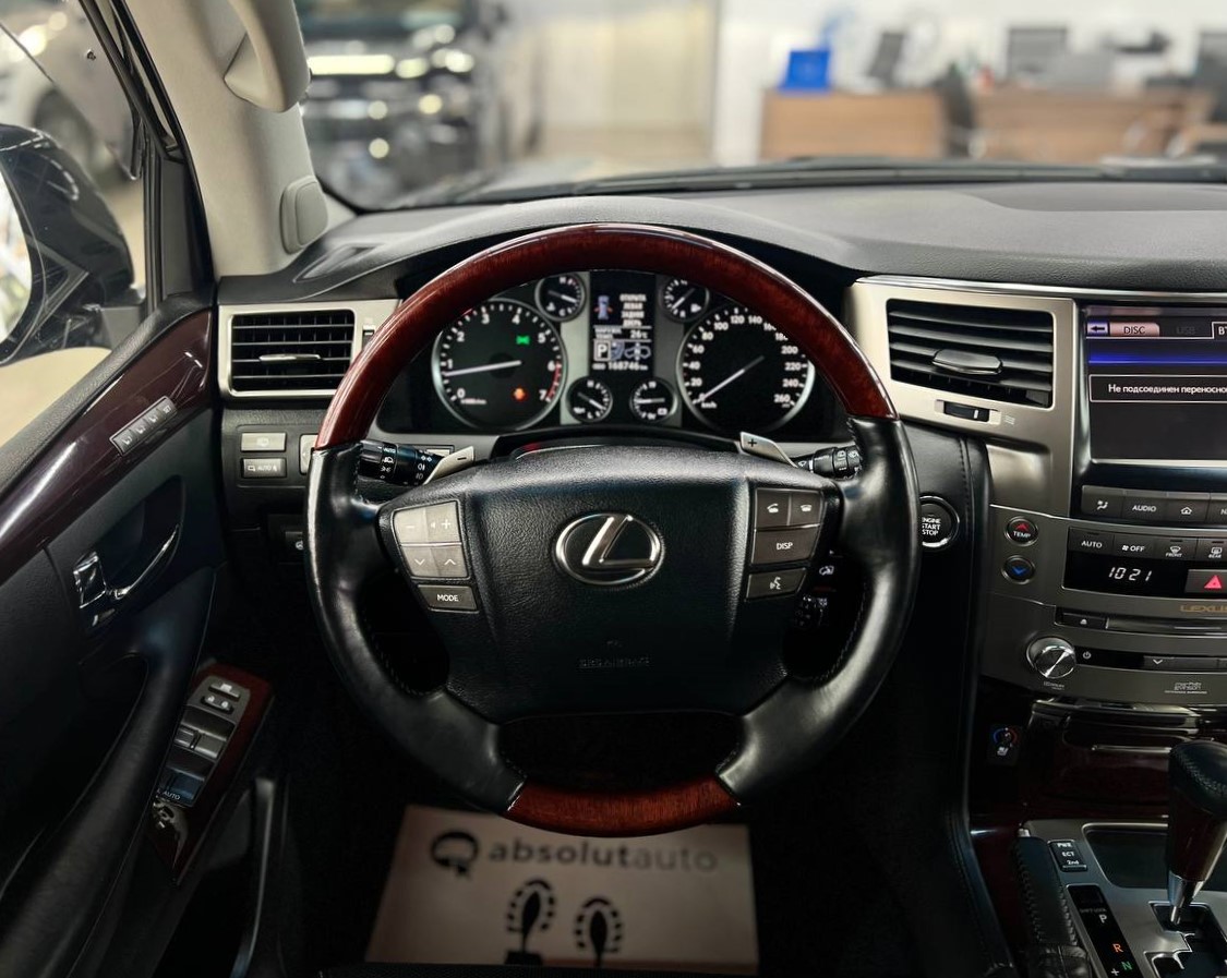 Lexus LX