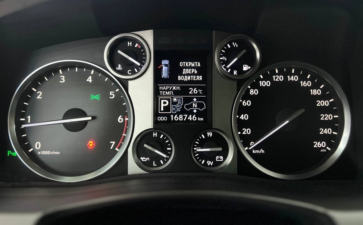 Lexus LX