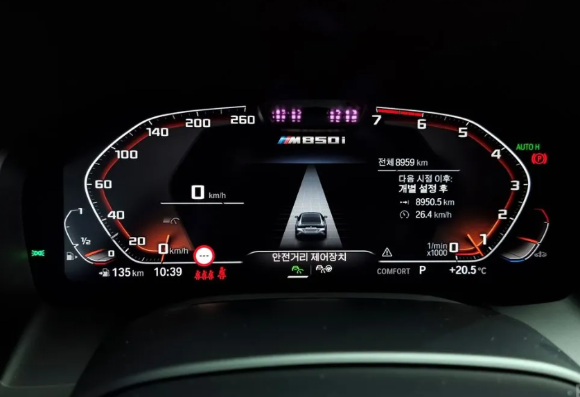 BMW 8 серия