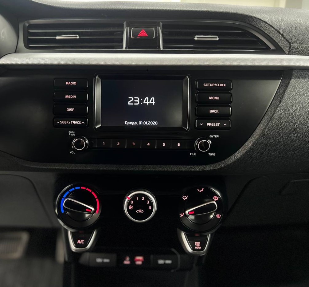 Kia Rio