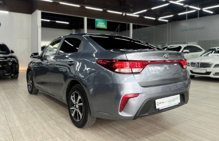 Kia Rio